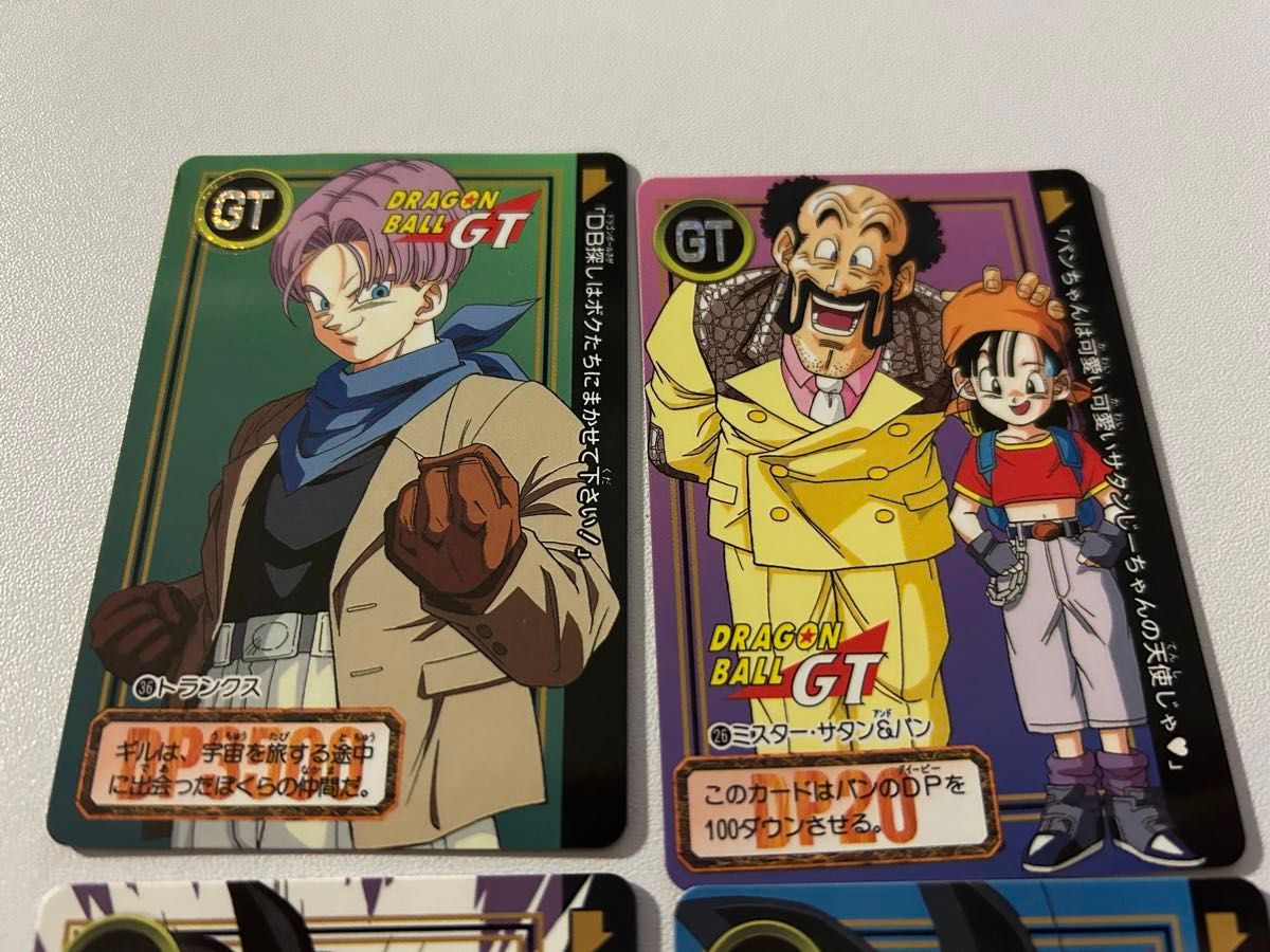 ドラゴンボールGT カード 孫悟空 トランクス サタン パン 当時物 ドラゴンボールGT カード 孫悟空 トランクス サタン パン 当時物