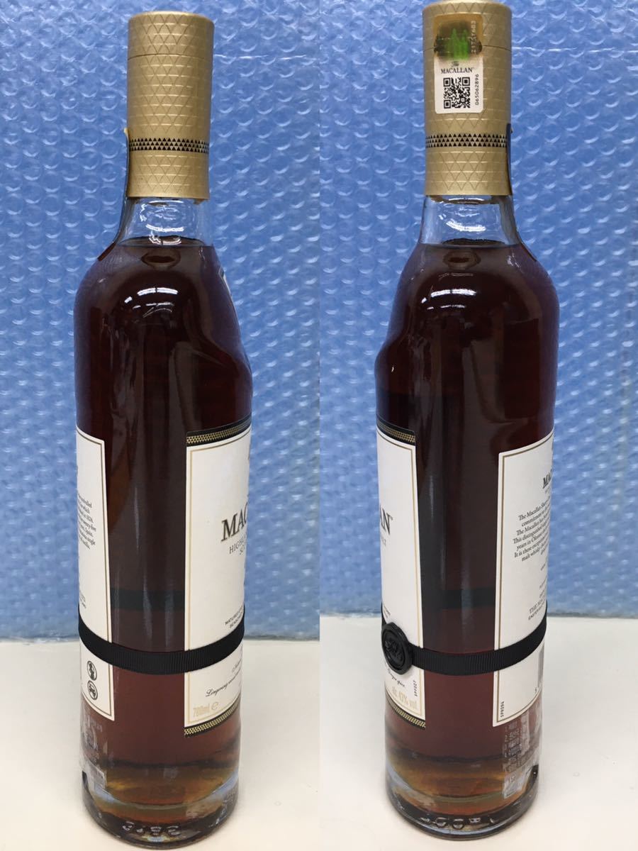 The MACALLAN マッカラン25年 スコッチウイスキー シングルモルト 700ml 43% 未開栓 箱なし_画像8