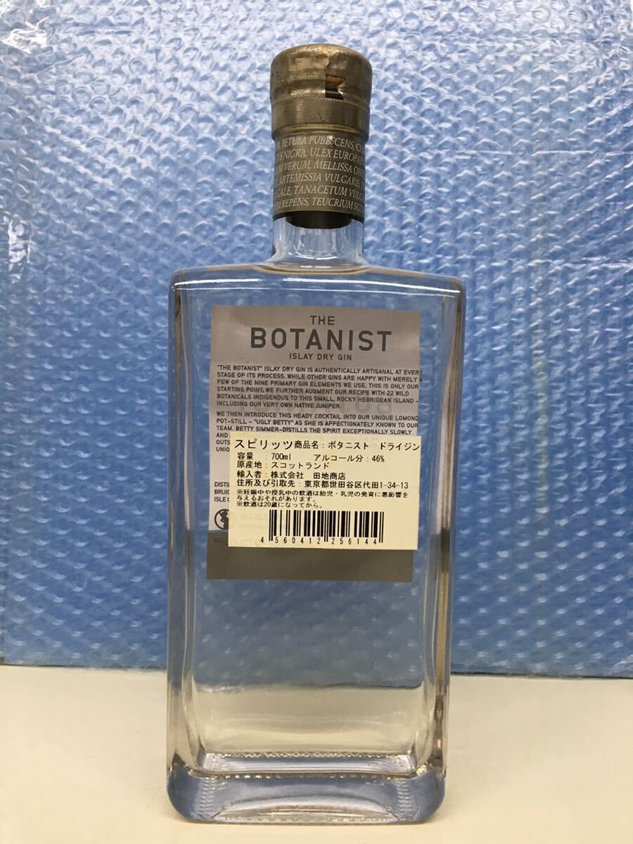THE BOTANIST ISLAY DRY GIN ボタニスト ドライジン スピリッツ スコットランド 700ml 46% 古酒 未開栓_画像3