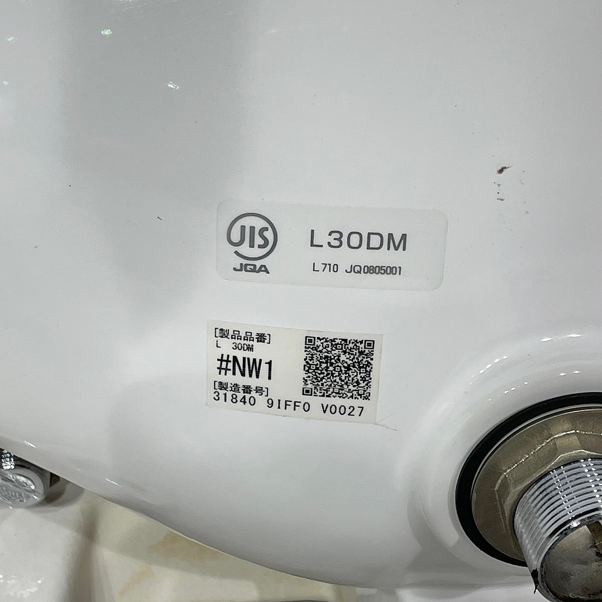 【大阪】TOTO製 トイレ用壁掛洗面器 洗面ボウル トイレ手洗い/L30DM/販売終了品【RN0314-2】_画像9