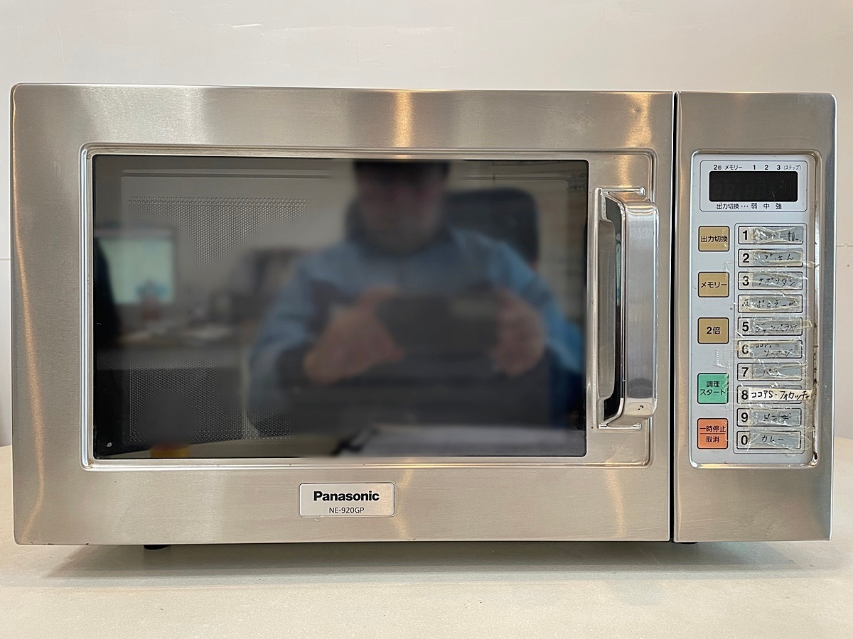 【大阪】Panasonic パナソニック 業務用電子レンジ/22L/NE-920GP/60Hz/2017年製【RN0208-2】
