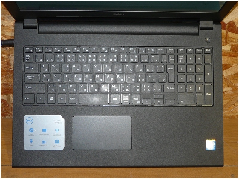 【福岡】◇DELL/ビジネスノート/Inspiron 3542/Windows 10 Home 64bit/Celeron 2957U/4GB/500GB/DVDマルチ/15.6型 【FT0326-1】_画像6