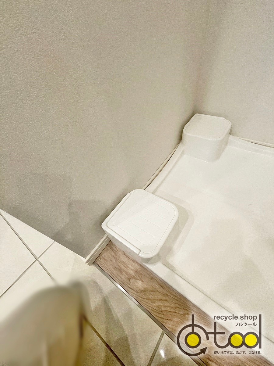 [ Fukuoka ] Techno Tec made washing machine pan ( waterproof bread )/ umbrella up type /2021 year made /mote Leroux m exhibition installation goods [KGH23]