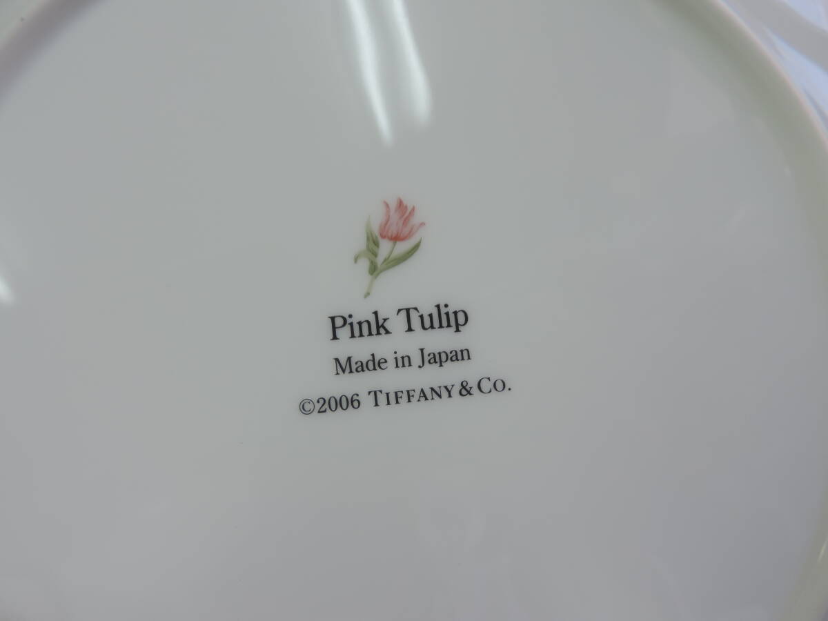 未使用品　TIFFANY&Co.　ティファニー　ブルーリボン　他　食器　２枚セット_画像6