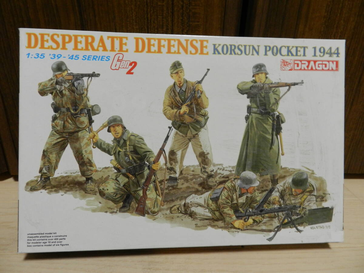 1|35 Germany ..(korusn pocket 1944) < Dragon >
