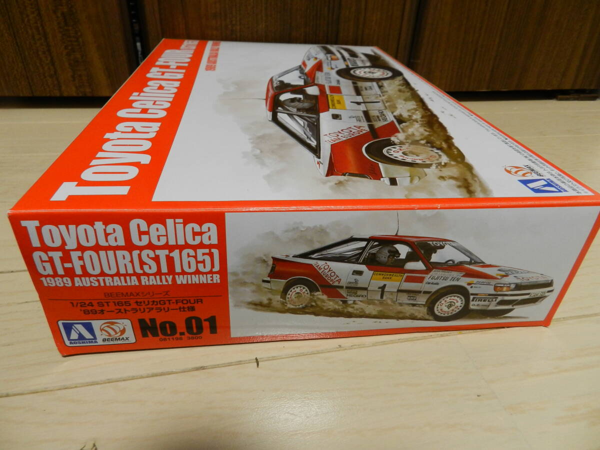 １／２４　TOYOTA　セリカGT-FOUR[ST165]　’89オーストラリアラリー仕様　＜アオシマ＞_画像3