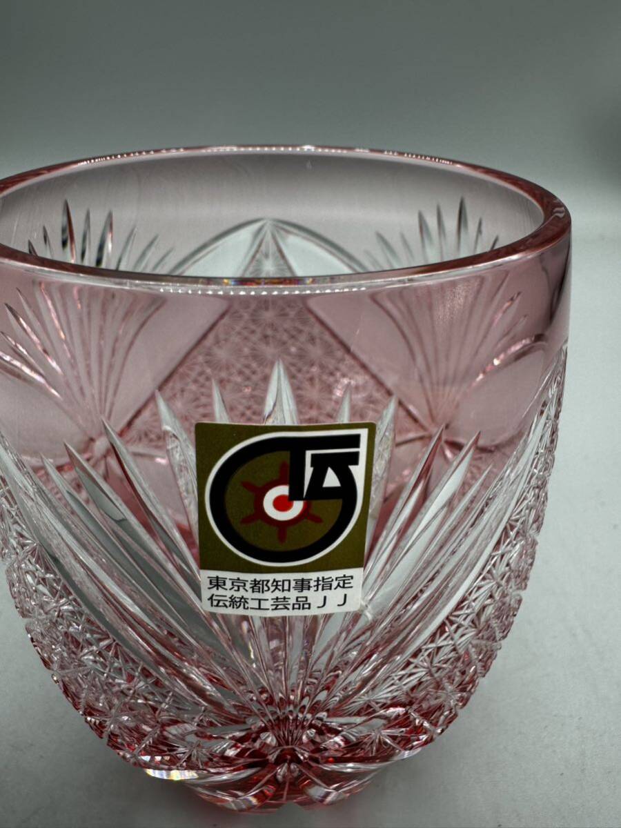 未使用品 江戸切子 ロックグラス 365g 東京都知事指定伝統工芸品 赤 敬老の日記念 飾り台の画像2