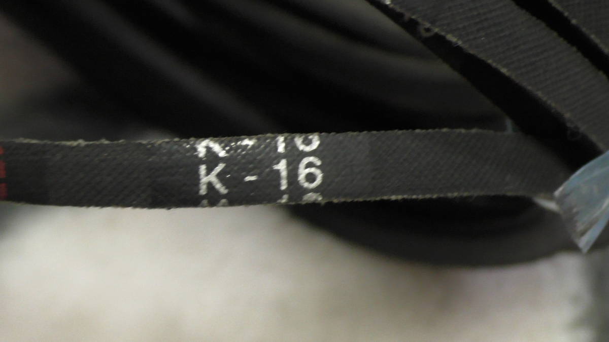  new goods three tsu star belt red V belt K type K-16