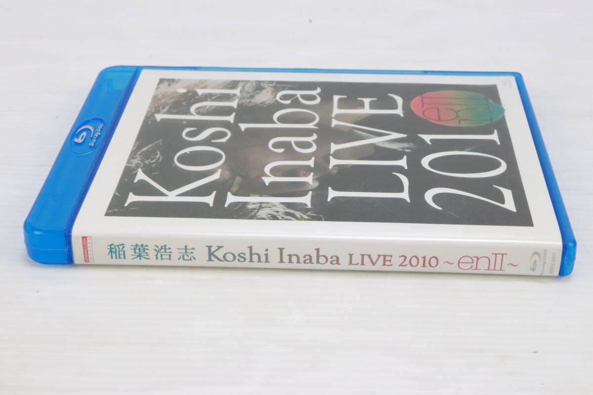 未検品★BD Blu-ray 稲葉浩志 Koshi Inaba LIVE 2010 ～enⅡ～ ブルーレイ ライブ B'z BMXV-5011 R845の画像5