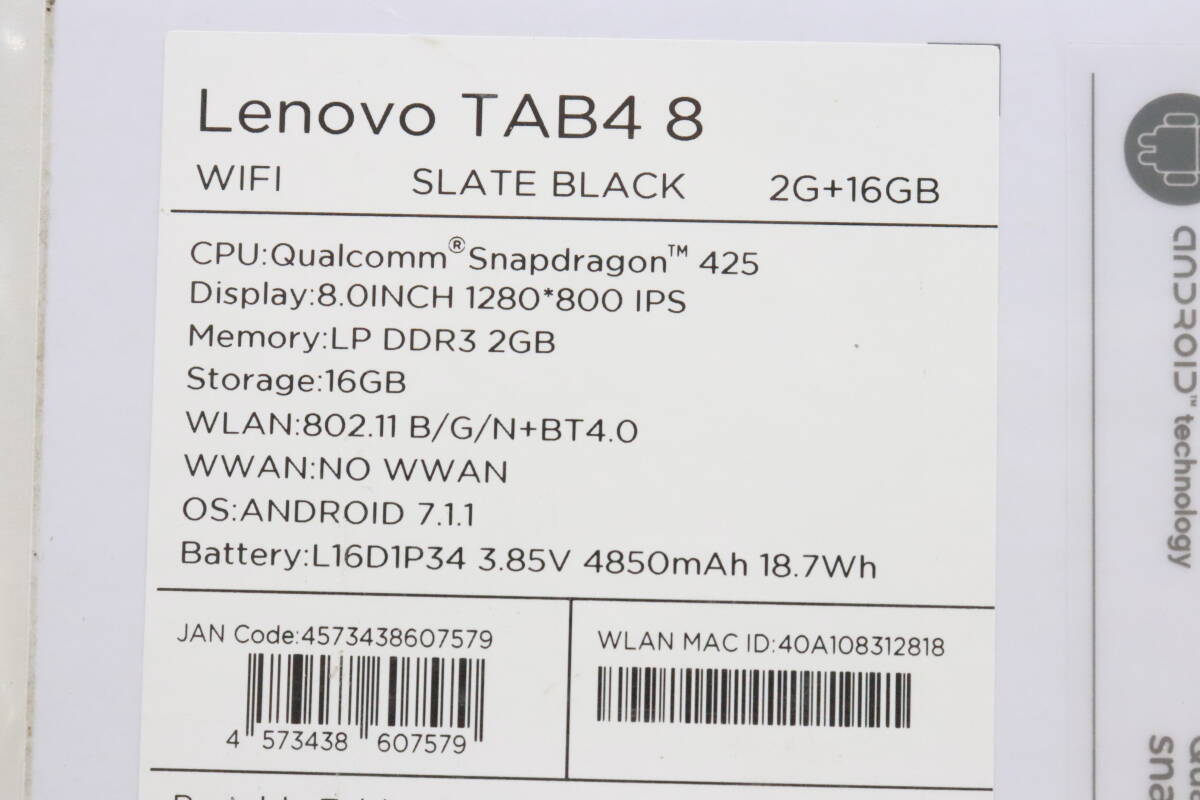 1円～★未開封・未使用品★Lenovo レノボ TAB4 8 タブレット 本体 8.0型 ワイドIPSディスプレイ Wi-Fiモデル 16GB Android ブラック R923_画像4