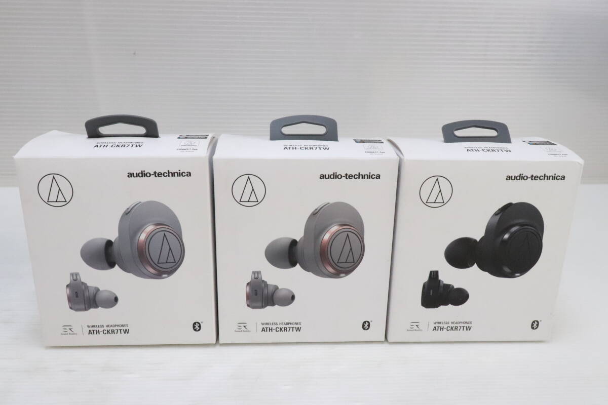 1円～★未使用品★audio-technica オーディオテクニカ ワイヤレスイヤホン まとめて6点セット まとめ売り ブラック グレー 防水 R934_画像6