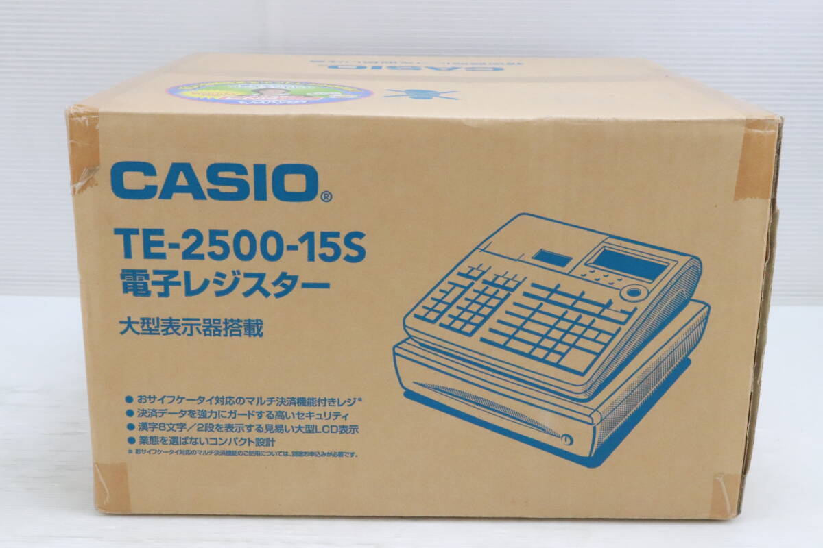 1 иен ~* нераспечатанный * не использовался товар *CASIO Casio электронный резистор TE-2500-15S корпус большой отображать контейнер установка товары для магазина сеть reji маленький размер do нижний модель R941