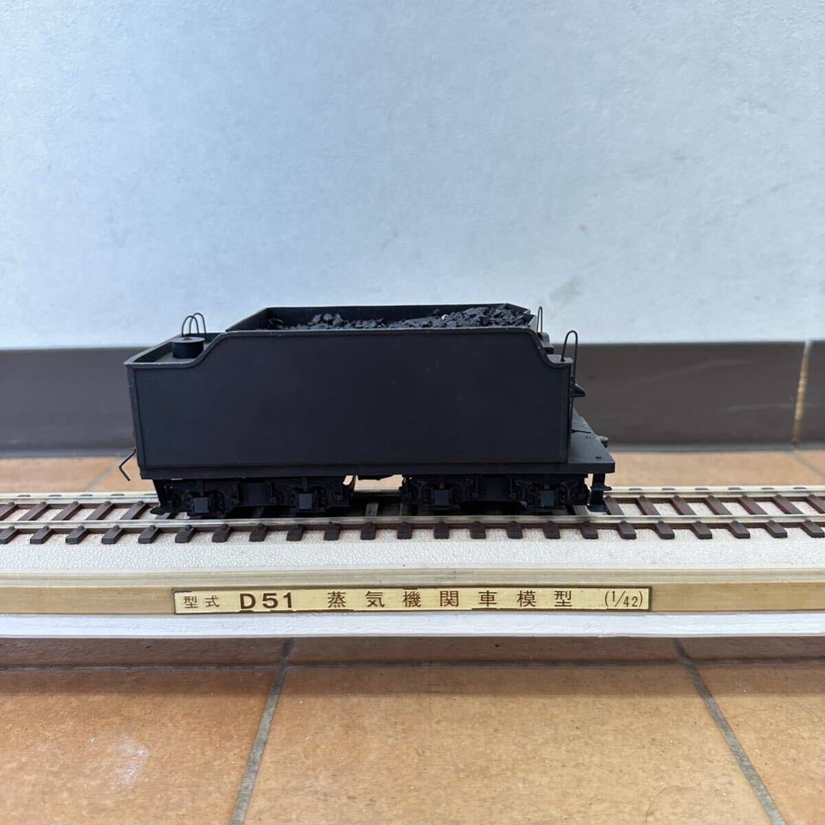 栄光の蒸気機関車D51/鉄道模型 /D511161/ D51形/物置/台座ケース付き_画像6