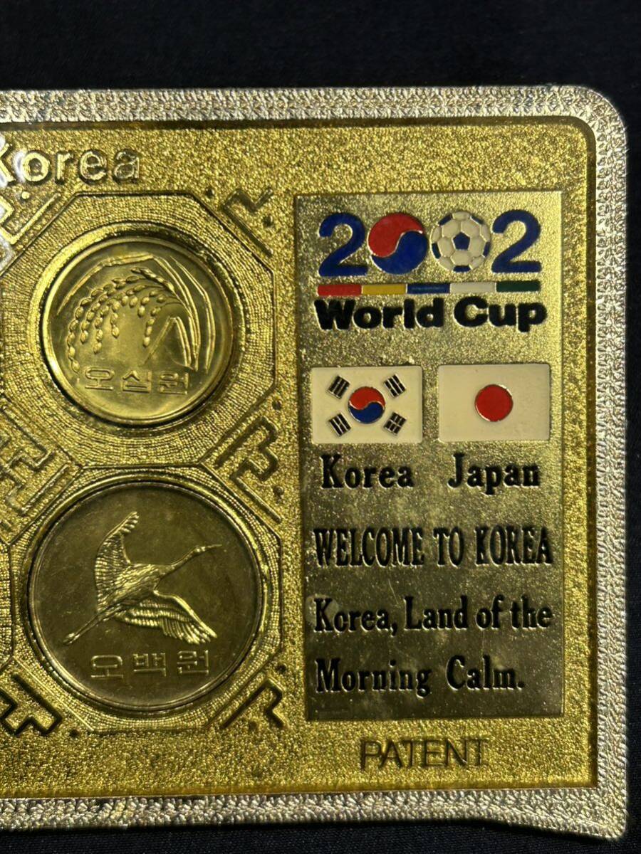 [20] memory coin 2002 day . World Cup collection 