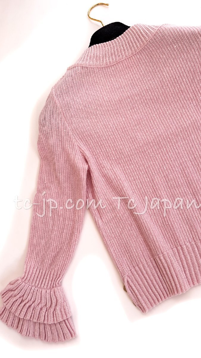 シャネル セーター CHANEL 桃色 ピンクがたまらなく可愛い！カシミア フリル ニット トップス ココボタン 超美品 38_画像7