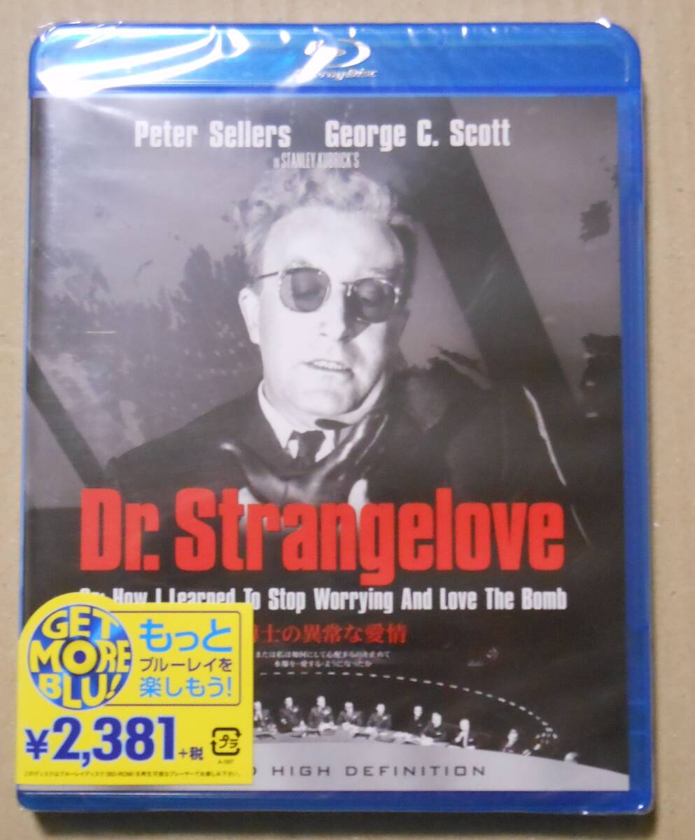 新品未開封廃盤Blu-ray/博士の異常な愛情 スタンリー・キューブリック/ピーター・セラーズ/ジョージ・C・スコットの画像1