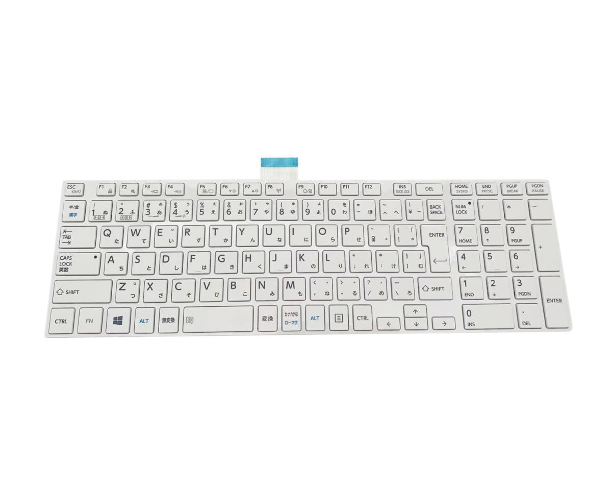 交換用 キーボード 東芝 Toshiba dynabook T452 T552 T652 T752 T852 T572 T772 Satellite C850 L850 P850 P870 日本語キーボード 白_画像1