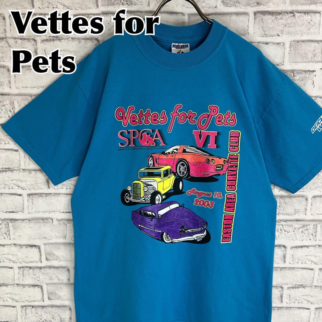 Vettes for Pets 自動車ショー アメ車 両面デザイン Tシャツ 半袖 輸入品 春服 夏服 海外古着 チャリティー イベント ペット 動物 2003_画像1