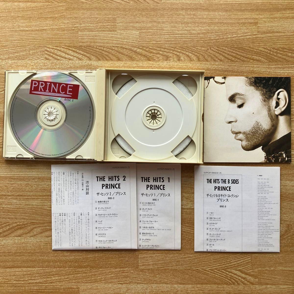 プリンス Prince / ザ・ヒッツ＆Bサイド・コレクション 国内盤 帯付 歌詞・対訳付