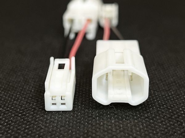 YO-611-2 【トヨタ レクサス カーテシ ランプ 変換 ハーネス バルブ → LED 2個】 送料無料 検索用) レクサス サイ ランクル 80 150 200_画像4