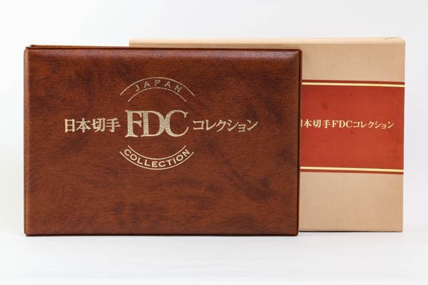 日本切手 FDC コレクション アルバム 初日カバー 1982 1996～1999年 抜け有 外箱付 計259枚 9冊セット #36827_画像2