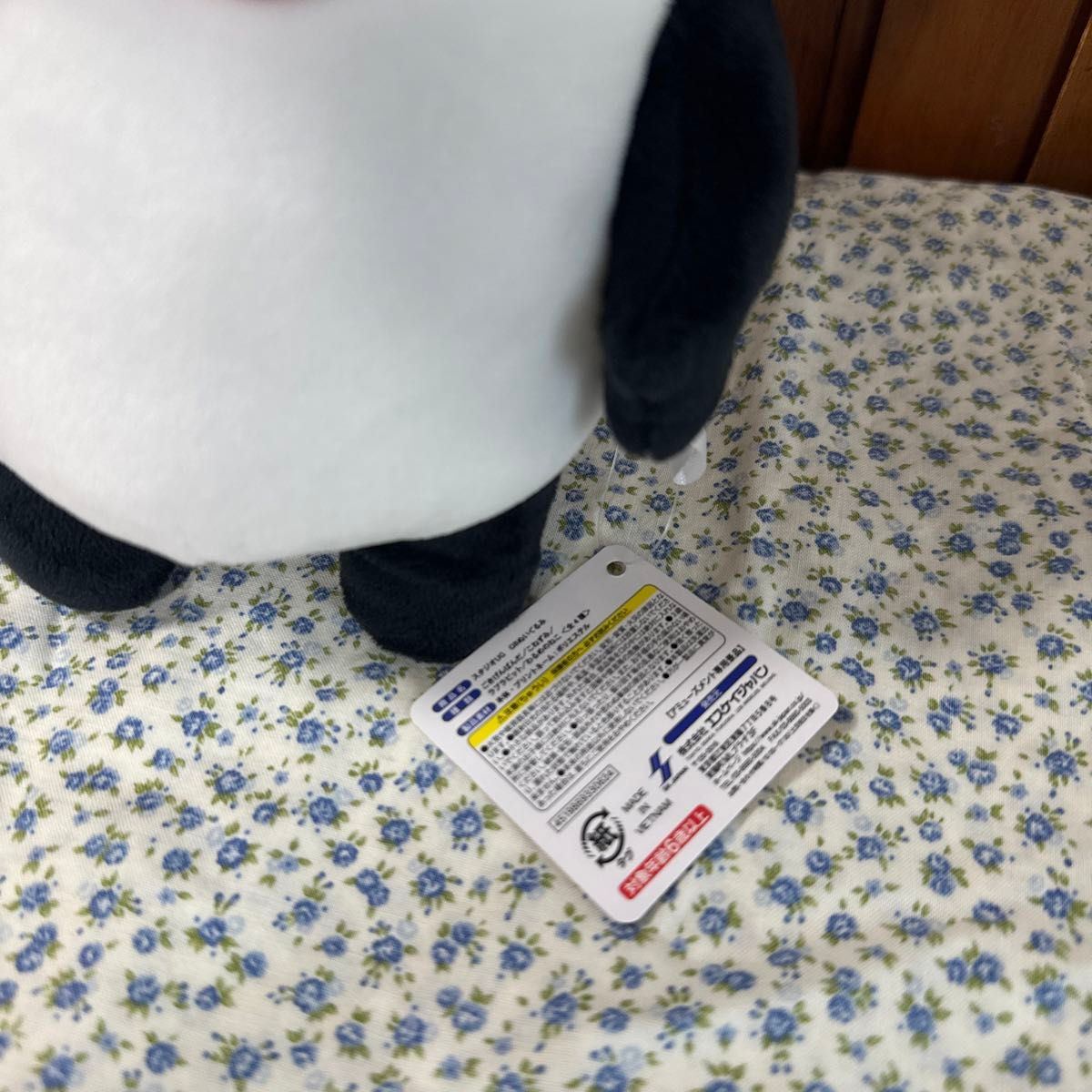 新品タグ付】スタジオUG GBぬいぐるみ ごきげんぱんだ ラウンド 新品タグ付】スタジオUG GBぬいぐるみ ごきげんぱんだ ラウンド