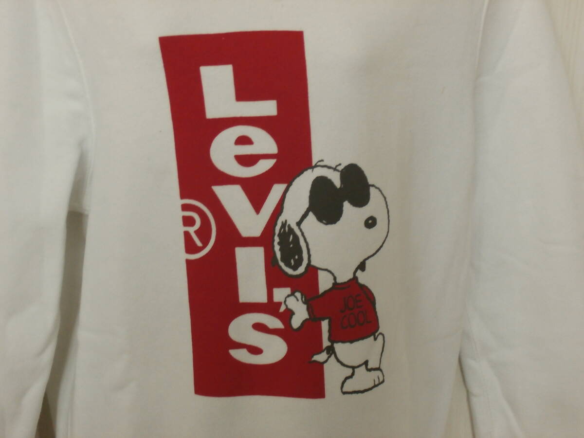 ファッション★ブランド★リーバイス★Levis★男性用★パーカ★パーカー★Sサイズ★メンズ★トップス★ホワイト★スヌーピー★ピーナッツの画像7