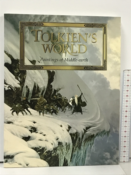 洋書 TOLKIEN’S WORLD Paintings of Middle-Earth HarperCollins J. R. R. Tolkien ロード・オブ・ザ・リング ホビットの冒険_画像1