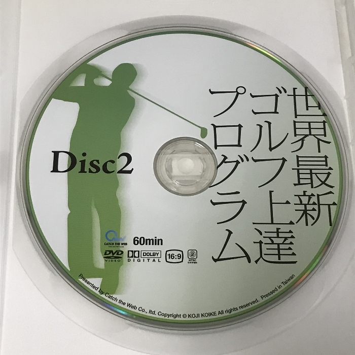 世界最新ゴルフ上達プログラム オジー・モアの左一軸スイング 小池幸二 ゴルフDVD 株式会社Catch the Web 小池幸二 2枚組 DVD_画像4