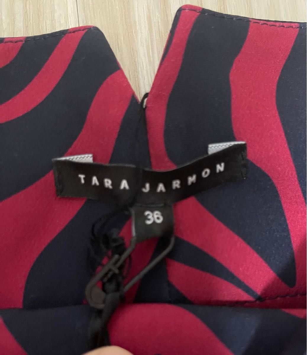 【新品未使用品】Tara Jarmon  タラジャーモン　ゼブラ柄　膝下丈　リボンベルト