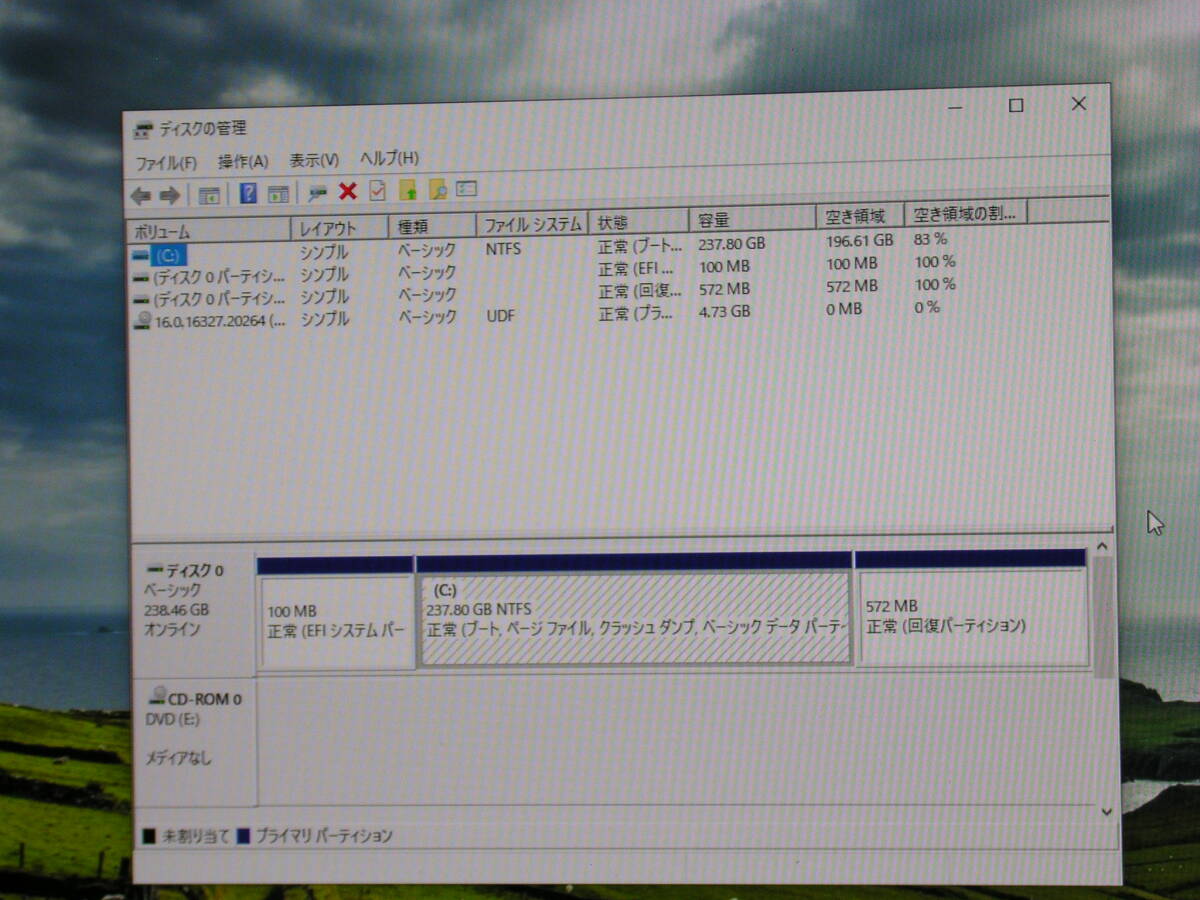 ★Windows10・ Office2021・Wifi・ グラボ搭載Fujitsu Esprimo D586/M　i5- 6500 256GB SSD/8GBメモリ① ★_画像7