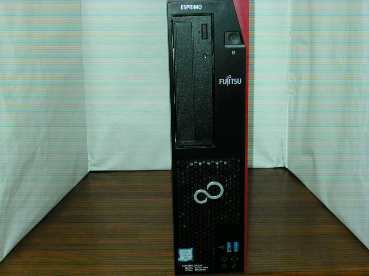 ★Windows10・ Office2021・Wifi・ グラボ搭載Fujitsu Esprimo D956/M　i5- 6600 240GB SSD/8GBメモリ 　★_画像1