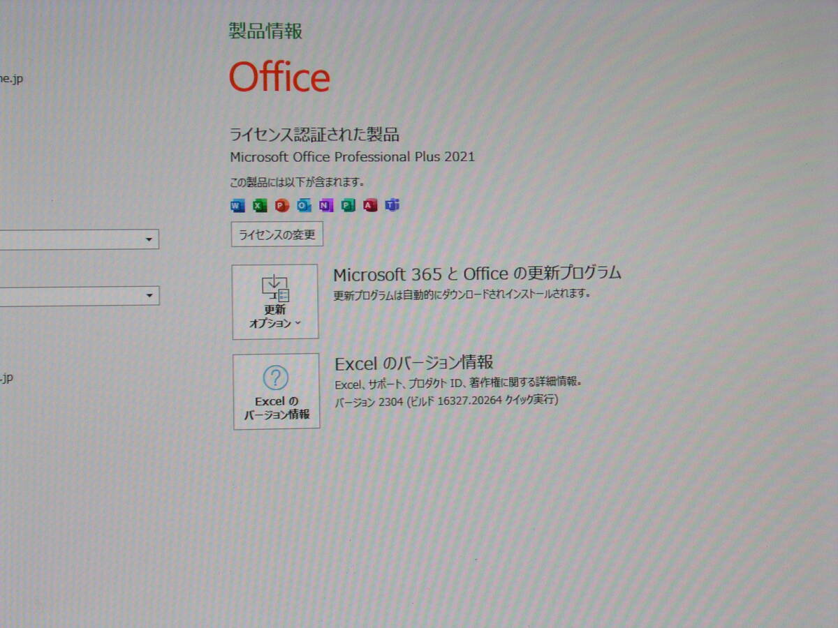 ★　Windows11 Office2021Wifi グラボ搭載Fujitsu Esprimo D588/B　i5- 9500 256GB SSD+500GB HDD/8GBメモリ★ _画像9