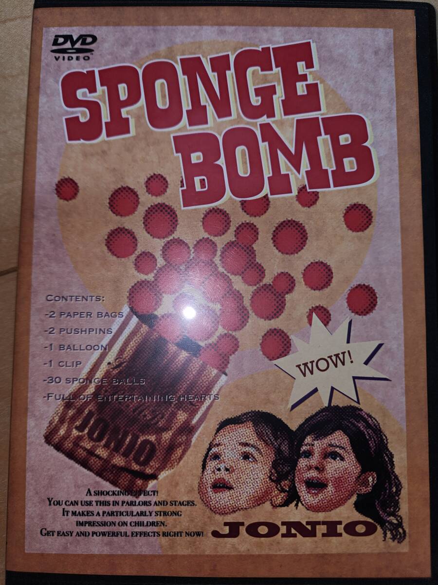 SPONGE BOMB DVD JONIO 手品 マジック ステージマジック_画像1