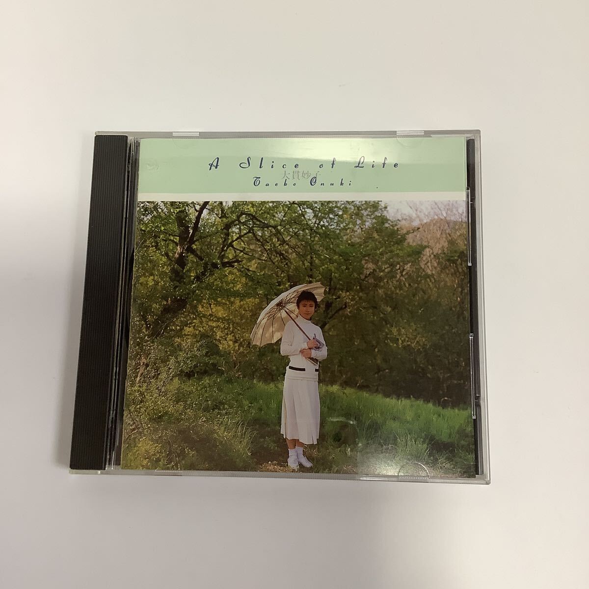 《S6》CD 大貫妙子 3枚セット「プリッシマ」「スライス・オブ・ライフ」「ルーシー」の画像3