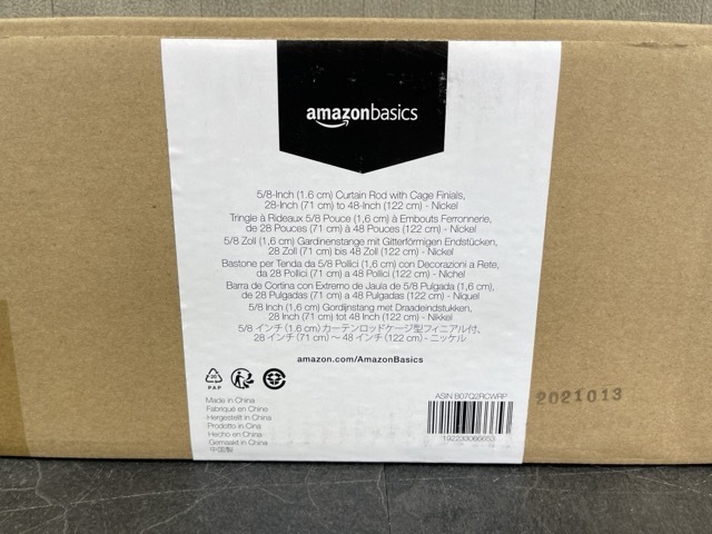 未使用 カーテンロッド ゲージ型フィニアル付き 長さ71-122cm 太さ1.6cm amazonbasics /56428在★5_画像5