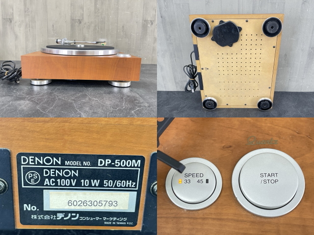  record player [ used ] operation guarantee DENON Denon DP-500M Direct Drive turntable headshell cartridge attaching / 71153