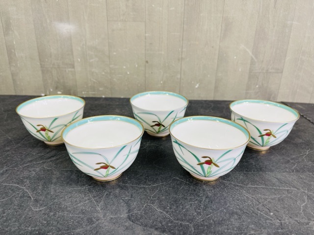 美品 香蘭社 湯呑 5客セット 【中古】 リンドフィールド 茶拓付 食器 お茶 緑 /65379_画像2