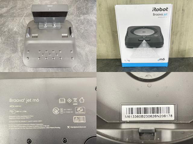 床拭きロボット【中古】動作保証 iRobot Braava jet m6 ブラー 床拭きロボット【中古】動作保証 iRobot Braava jet m6 ブラー