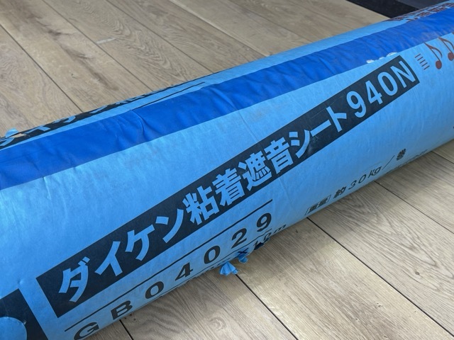 粘着遮音シート 94ON 【未使用 保管品】 DAIKEN ダイケン GB04029 2.8×940mm×10m 住宅設備 / 65458の画像3