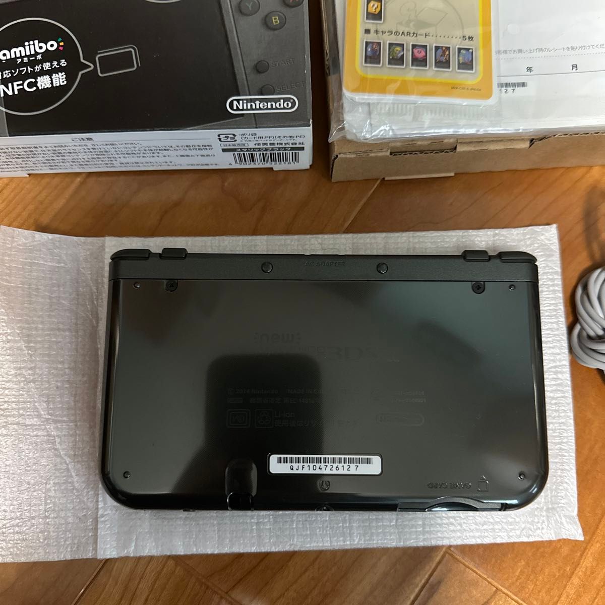 美品　Newニンテンドー3DSLL メタリックブラック New 3DS ll