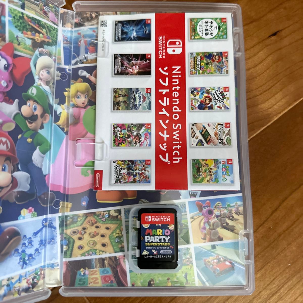 Nintendo Switch マリオパーティ スーパースターズ