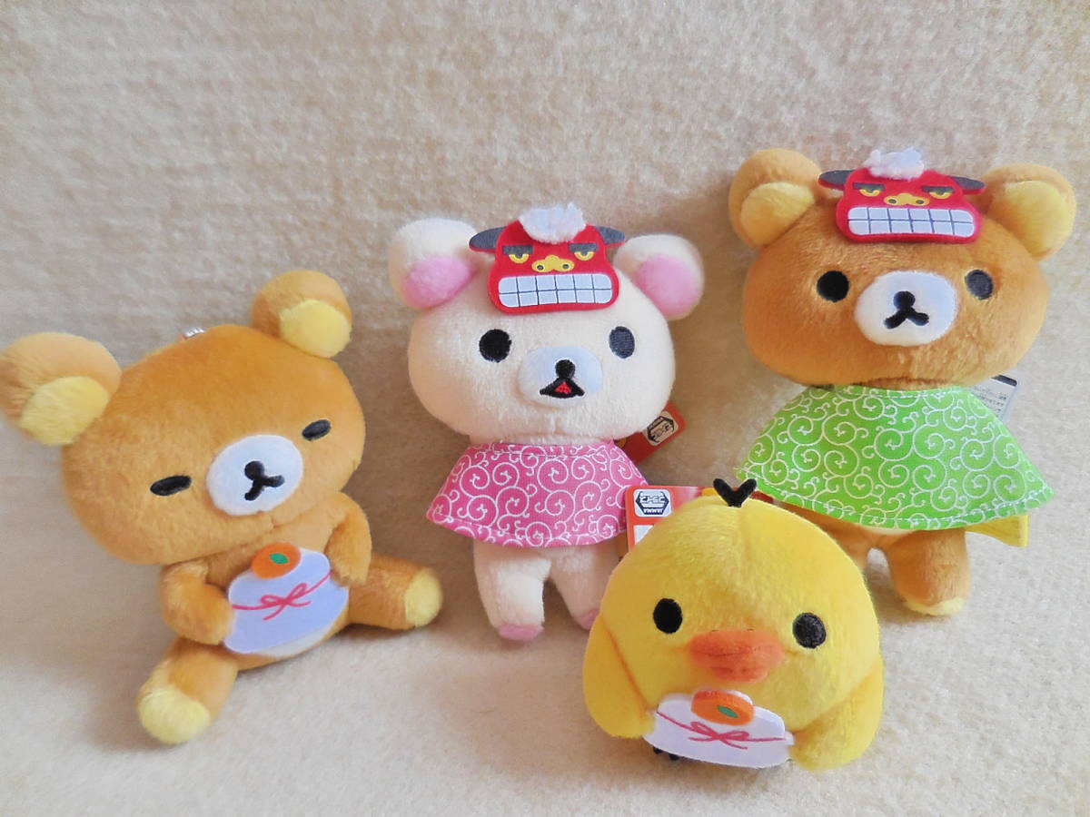 キイロイトリ 正月 ぬいぐるみの値段と価格推移は 48件の売買情報を集計したキイロイトリ 正月 ぬいぐるみの価格や価値の推移データを公開 キイロイトリ 正月 ぬいぐるみの値段と価格推移は 48件の売買情報を集計したキイロイトリ 正月 ぬいぐるみの価格や価値の推移データを公開