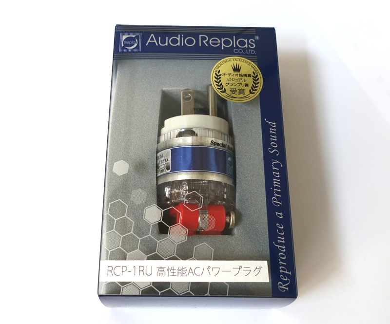 Audio Replas オーディオ・リプラス RCP-1RU ACパワープラグ