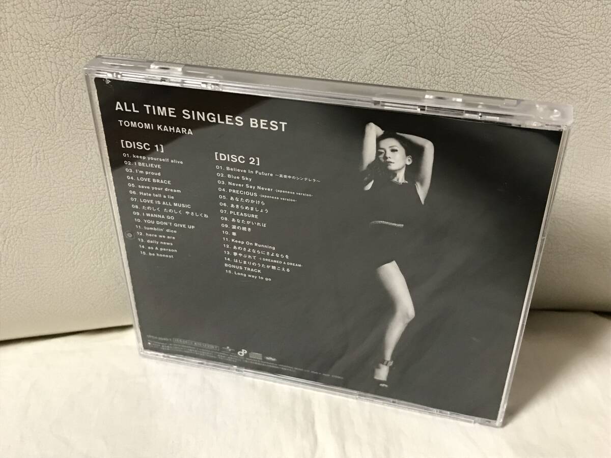 レンタルUP　華原朋美　ALL TIME SINGLES BEST　通常盤 2CD　ベストアルバム　I BELIEVE　I'm proud　save your dream　など収録_画像2