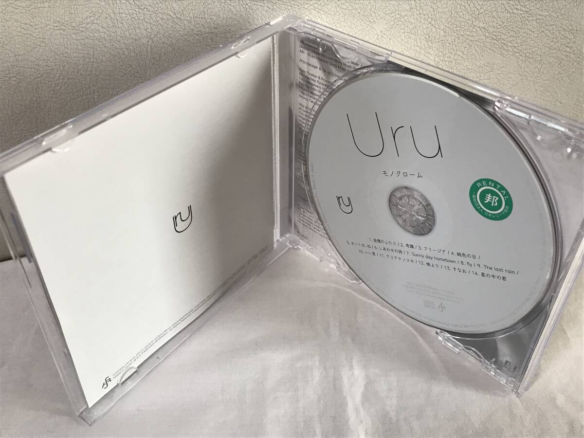 レンタルUP　Uru　モノクローム 通常盤 アルバム CD　奇蹟 星の中の君 しあわせの詩 フリージア 等収録　即決/送料無料　ケース交換済_画像3