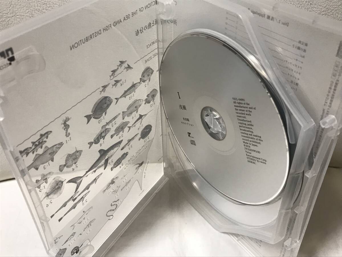魚図鑑 (完全生産限定盤プレミアムBOX) 3CDとケースのみ 魚図鑑 (完全生産限定盤プレミアムBOX) 3CDとケースのみ