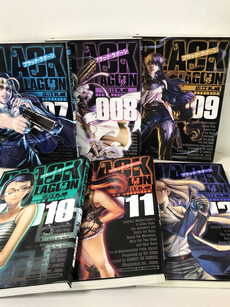 ブラックラグーン 1-13巻 (最新刊 既刊全巻) 掃除屋ソーヤー ブラックラグーン 1-13巻 (最新刊 既刊全巻) 掃除屋ソーヤー