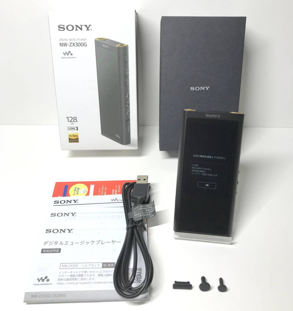 中古美品 動作確認済 SONY ウォークマン NW-ZX300G 128GB ハイレゾ 大容量 付属品完備の画像1