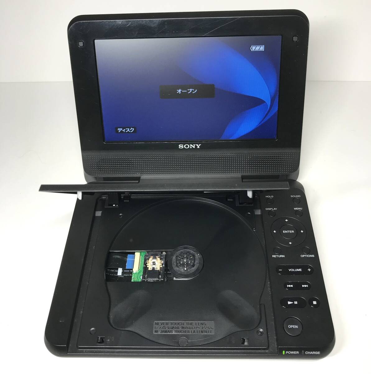 中古品　SONY　ポータブルDVDプレーヤー　DVP-FX780　外装良品　本体のみ_画像2